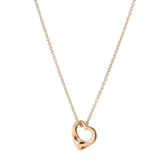 The Elsa Peretti Open-Heart Pendant