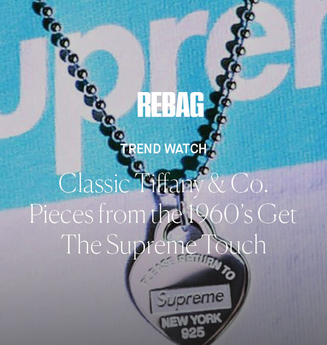 Tiffany x Supreme