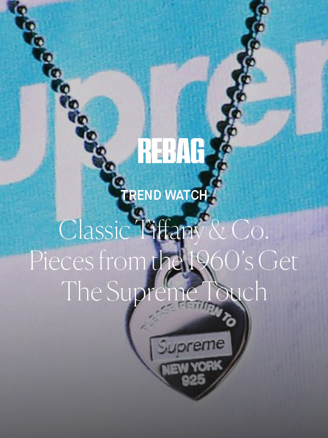 Tiffany x Supreme